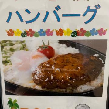 大阪 法事料理 平野区 仕出し料理 大阪市 葬儀仕出し
